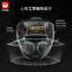 Wulong sports boxing helmet children's fighting training