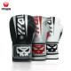 Wulong boxing gloves for men and women, free fighting gloves