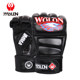 Wulong fighting gloves mma Sanda UFC fighting