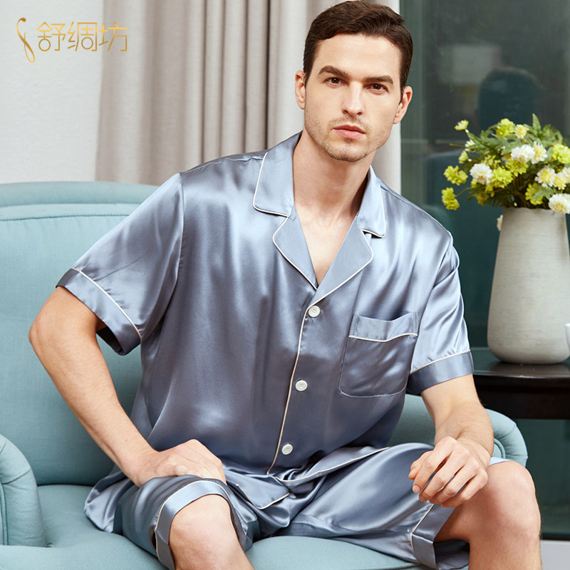 舒绸坊重磅男士夏季短袖短裤睡衣 舒绸坊睡衣/家居服套装
