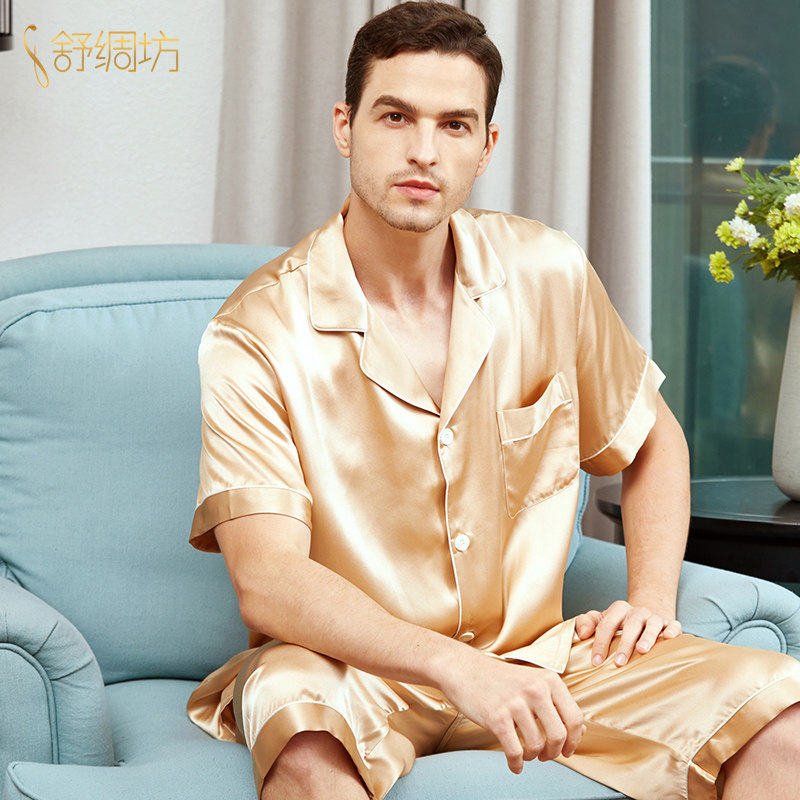 舒绸坊重磅男士夏季短袖短裤睡衣 舒绸坊睡衣/家居服套装