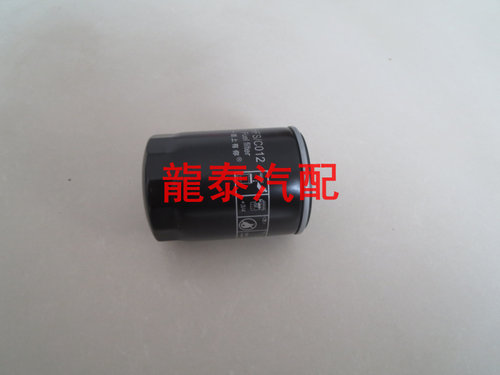 CX0708柴油滤芯叉车适配云锡内柴490 495适配潍柴4100 4110滤清器 - 图0