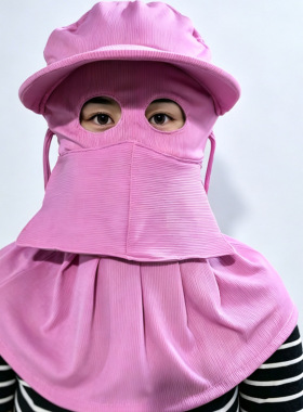新款夏季全脸防晒帽遮脸护颈一体男女户外工作干活透气防护面罩帽