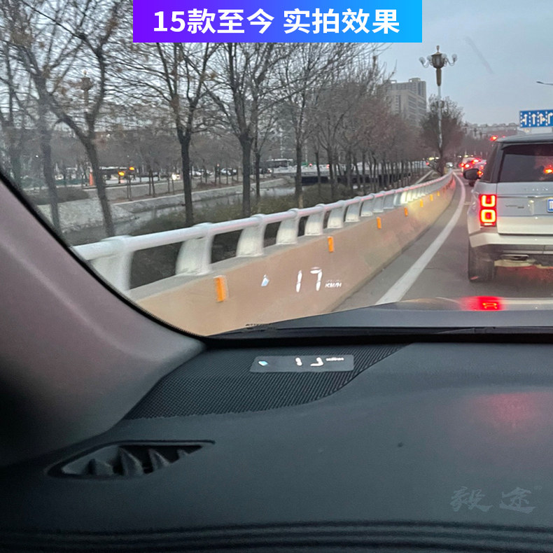 毅途HUD适用丰田汉兰达原厂改装隐藏式专用抬头显示器车速投影仪,淘宝优惠券,粉丝福利购,淘宝优惠卷