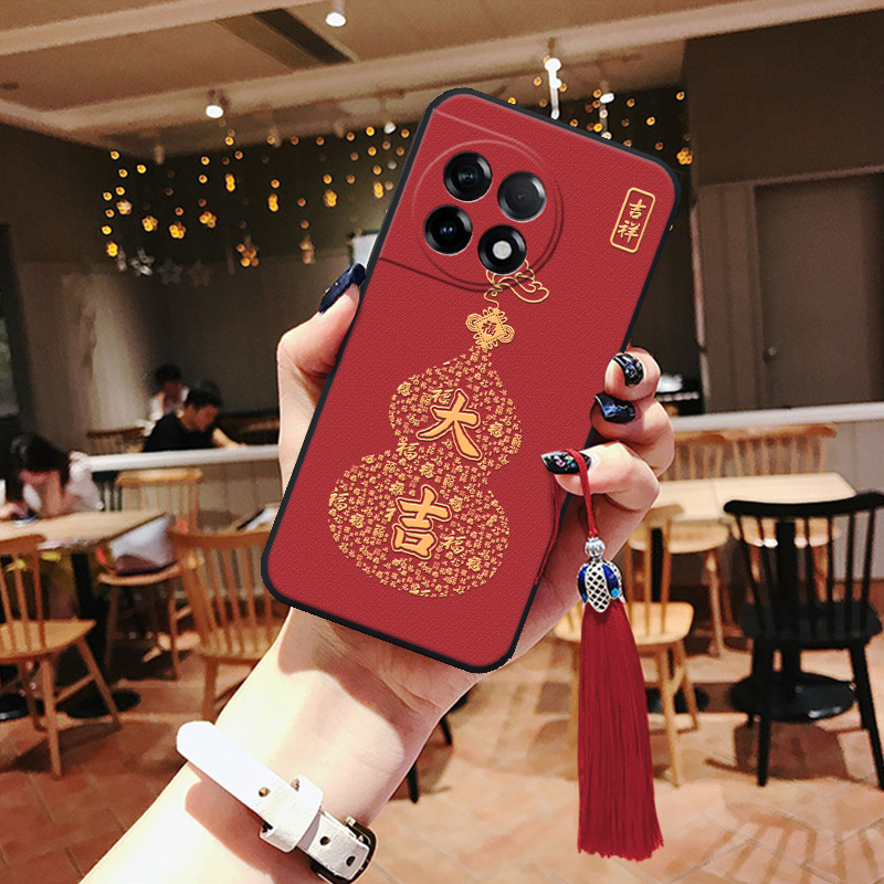 适用1+oneplus一加立体ace6浮雕ace5福字pro过年15手机壳13春节12本命年9rt新年喜庆红色9r葫芦硅胶t软壳女11 - 图1