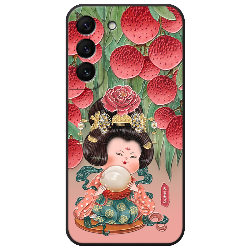 适用三星s25立体浮雕s24手机壳s23国风ultra贵妃a56可爱荔枝note20硅胶s22妈妈note10+防摔s21fe好寓意a16+软 - 图3