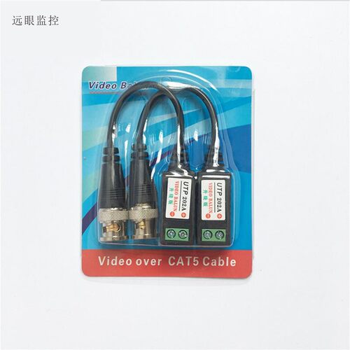 监控同轴模拟接头无源双绞线摄像头传输器300米BNC网线视频信号 - 图3
