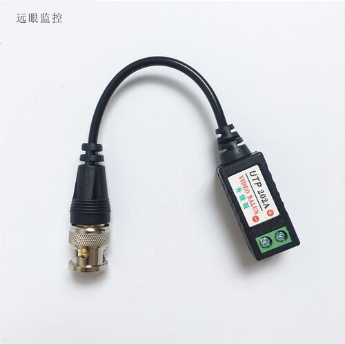 监控同轴模拟接头无源双绞线摄像头传输器300米BNC网线视频信号 - 图2