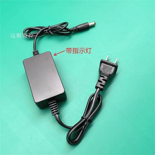 东莞小耳朵摄像头电源12v2a监控网络球机球型适配器HMQ-C2M-W室内 - 图2