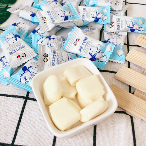 合合奶糖乳酸菌风味软糖原味酸奶糖360克大包装休闲糖果牛奶糖 - 图0