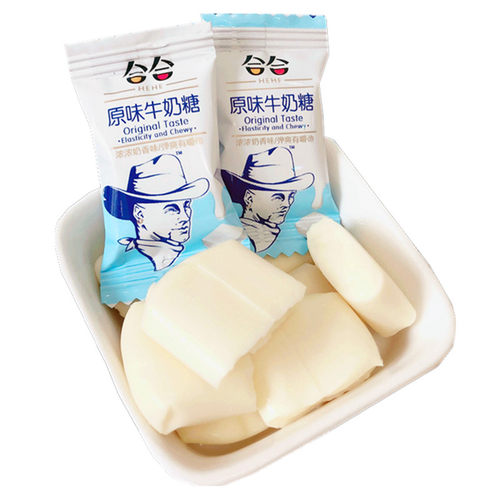 合合奶糖乳酸菌风味软糖原味酸奶糖360克大包装休闲糖果牛奶糖 - 图3