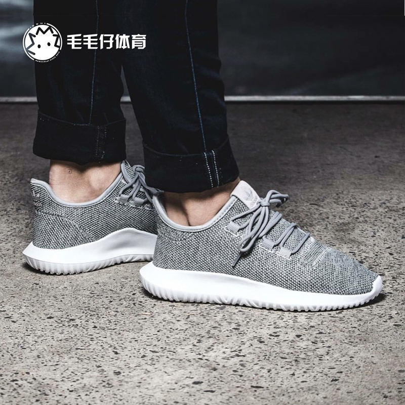 Adidas三叶草TUBULAR SHADOW小椰子350女子休闲鞋运动跑鞋BB8872-图0