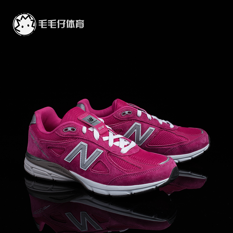 New Balance 990V4 NB990彩虹色复古跑鞋女款运动鞋KJ990P4G-O4G - 图1