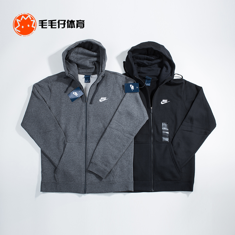 NIKE耐克春夏男款卫衣连帽开衫上衣外套时尚休闲运动服804389-010-图0