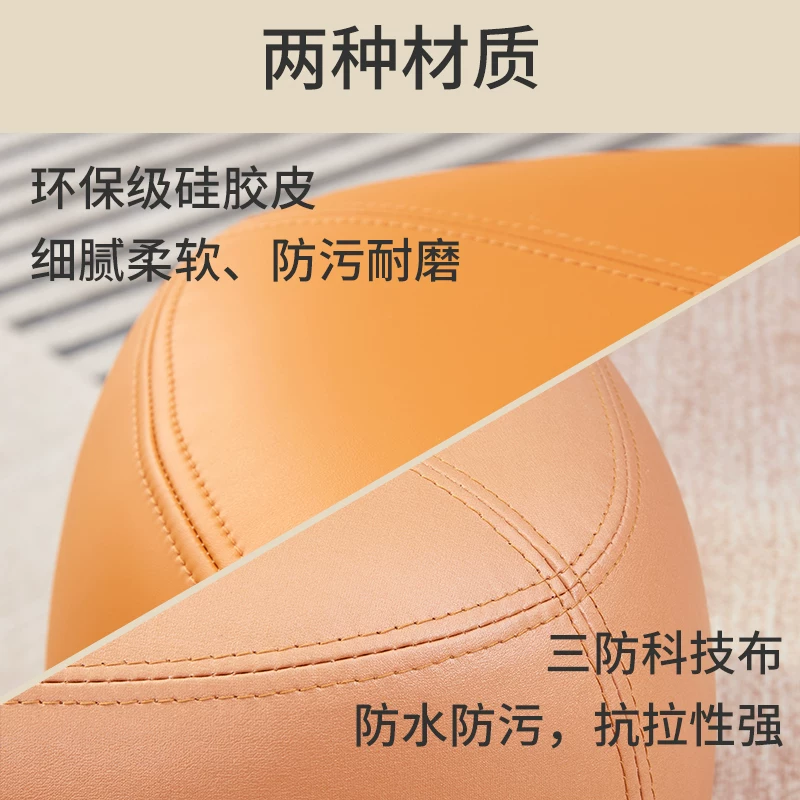 简约多用家居矮凳舒适环保多种颜色