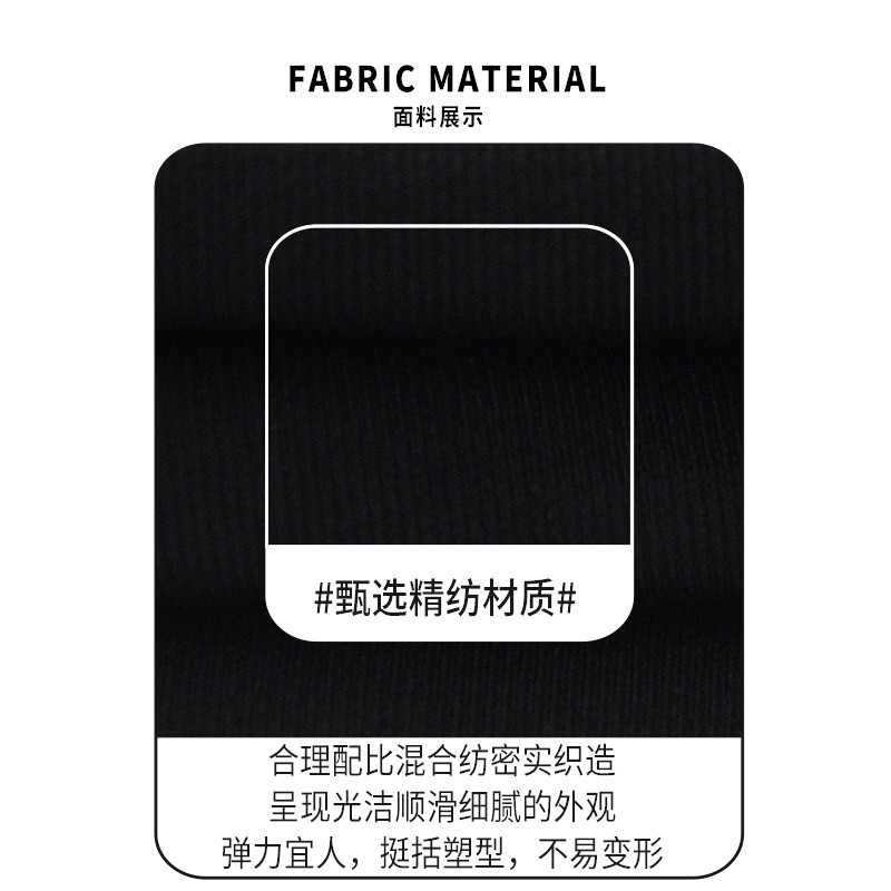 JEDOSS/爵迪斯男装秋冬新款章仔刺绣针织九分厚款运动卫裤N30 - 图3