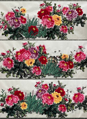 装饰国画花鸟墨香村牡丹花开富贵