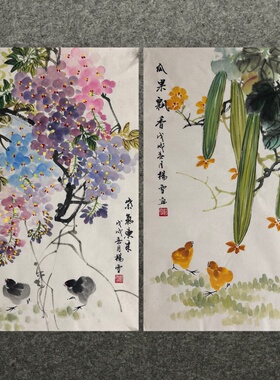 66X43CM装饰国画水墨纯手绘四尺三开花鸟画荷花牡丹MG5031701-32