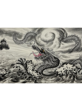 墨香村精品客厅装饰国画纯手绘动物四尺龙祥龙戏珠MW5010121-29