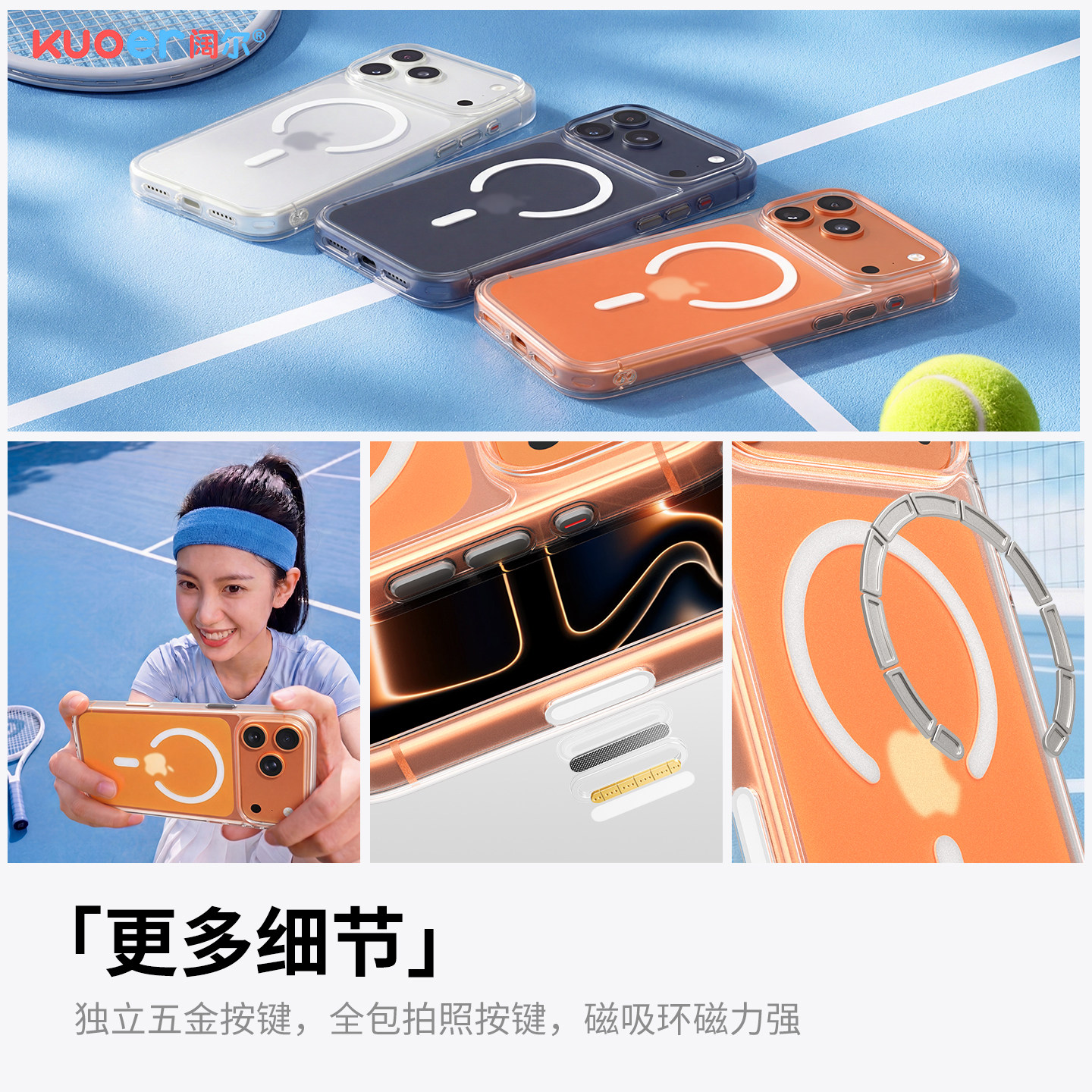 图 5