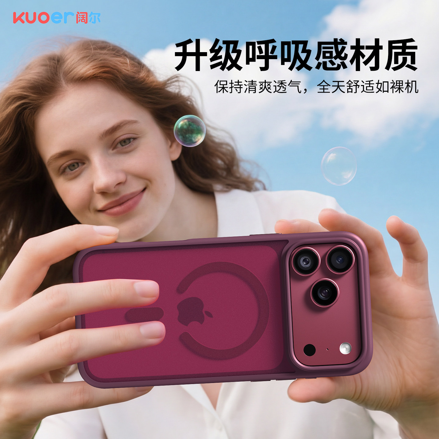 图 2