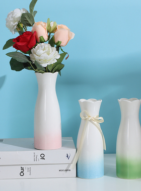 渐变蓝白色陶瓷花瓶水养北欧现代创意家居客厅插花干花装饰品摆件