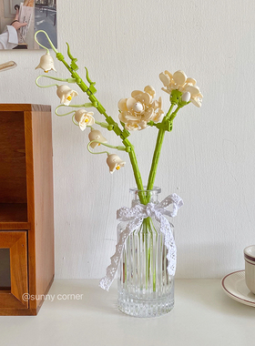 元气角落 积木花束拼装仿真花满天星铃兰假花永生花装饰花朵摆件