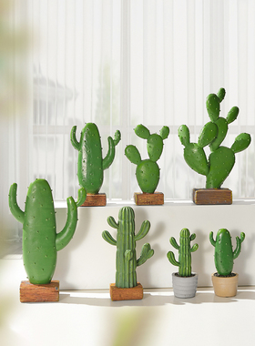 北欧风格创意树脂仙人掌盆栽摆件客厅卧室仿真植物假绿植装饰摆设