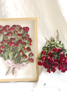 多头玫瑰干花花束真花小清新客厅家居装饰摆件拍摄道具节日送人