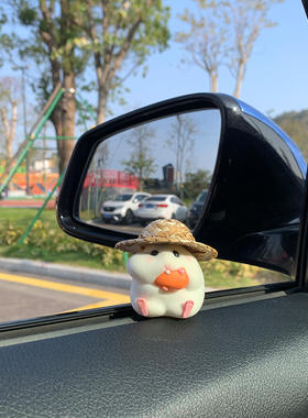 汽车窗边中控摆件吃货仓鼠第二弹可爱公仔哈姆太郎超级萌车载饰品