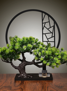 新中式迎客松仿真绿植盆景客厅酒柜家居玄关创意装饰禅意屏风摆件