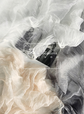 压皱纱巾甜品美食拍照摄影道具网红装饰  ins拍照背景布皱皱纱布