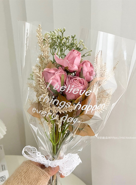 ins风烤焦玫瑰谷穗假花创意家居装饰摆件 牛皮纸袋手捧花拍照道具