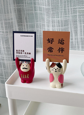 举手小猪ins网红加油学习励志树脂摆件治愈可爱桌面装饰生日礼物