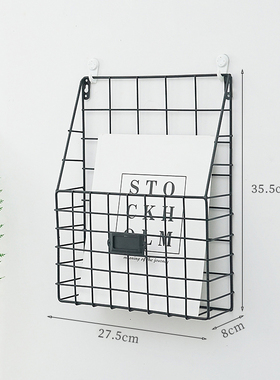 北欧ins铁艺壁挂悬挂式墙上书架收纳架墙壁杂志架简约客厅书报架