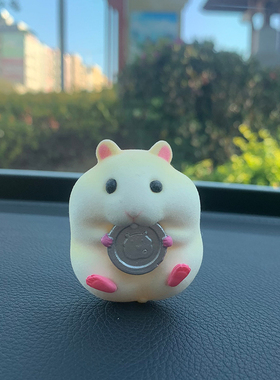 汽车摆件吃货仓鼠车载饰品新款哈姆太郎中控台可爱公仔2022车内饰