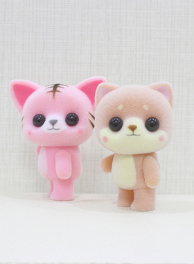 小黄鸭子植绒创意礼品小清新汽车摆件可爱车载动物公仔装饰用品