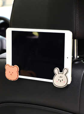 生活晴朗充满希望汽车座椅背挂钩内饰用品车内用座位靠背车载收纳