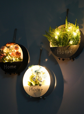 北欧装饰挂件墙壁创意卧室房间的小饰品花篮壁挂植物花盆墙上室内