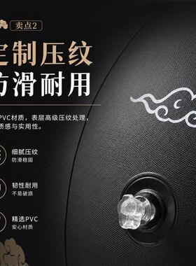 元气户外换鞋凳充气国潮便携露营