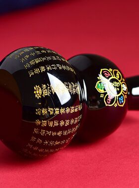 黑曜石心经葫芦摆件六字真言药师咒五福家居客厅摆设办公室工艺品