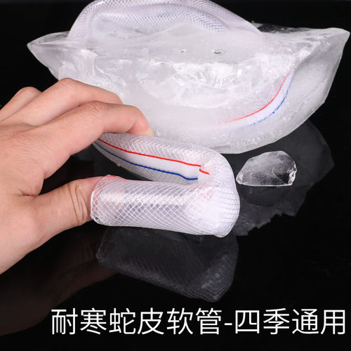 水管软管家用4分6分1寸1.2寸1.5寸2寸软管水管家用灌溉浇水园艺管 - 图1