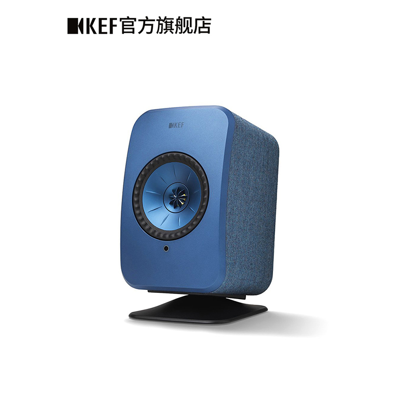 KEF LSX P1 无线音乐系统支架 桌面式音箱脚架 落地脚架 1对 - 图0