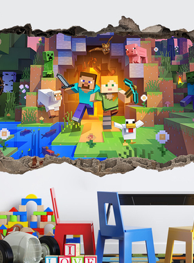 Minecraft我的世界自粘防水墙贴