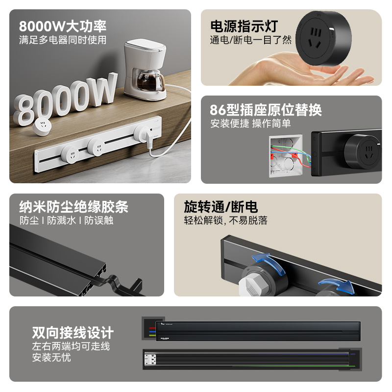商品详情图片