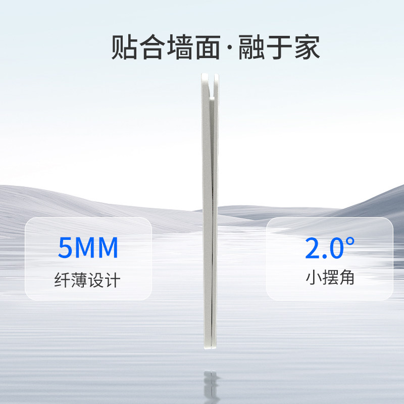 德力西旗舰店家用暗装奶油风插座超薄哑光开关面板290砂砾白岩彩,淘宝优惠券,粉丝福利购,淘宝优惠卷