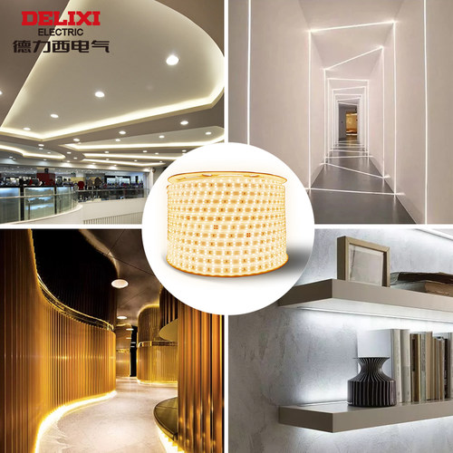 德力西灯带LED家用霓虹超亮变色防水贴片长条吊顶三色升级线灯条 - 图3