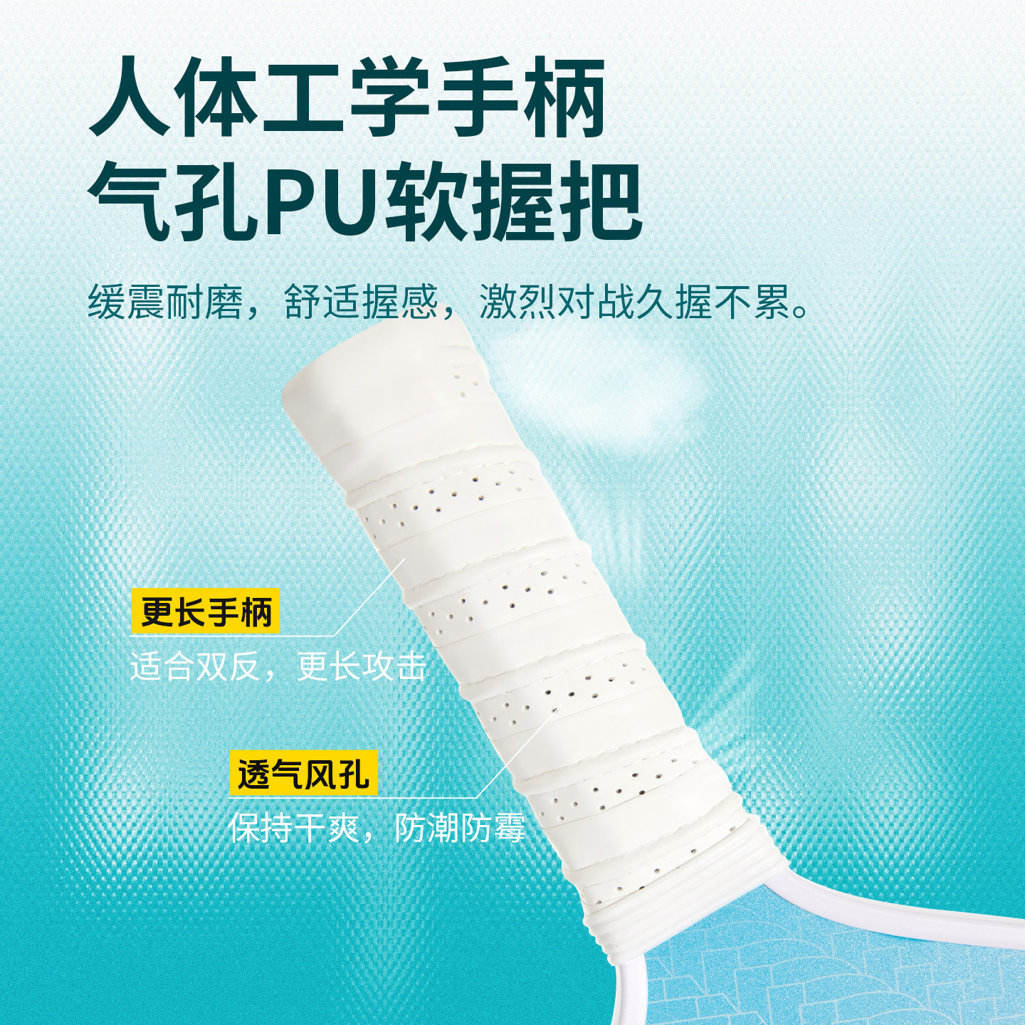 Bonny波力碳纤维匹克球拍双拍加厚拍芯全碳面专业训练比赛套装,淘宝优惠券,粉丝福利购,淘宝优惠卷