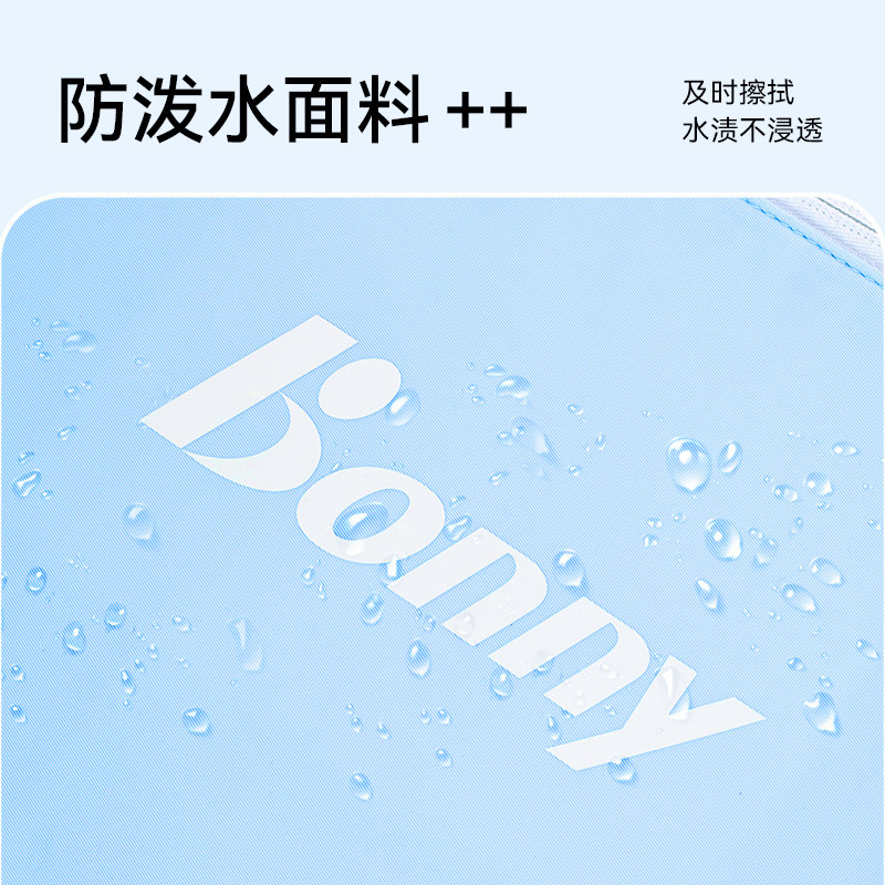 bonny波力风尚单肩包羽毛球拍包单肩斜挎包女生白蓝色运动包