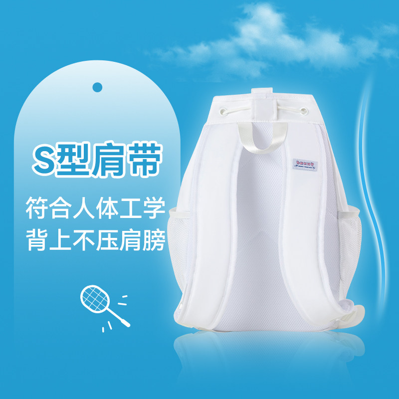 Bonny2025新款双肩包羽毛球拍包时尚休闲风防泼水多功能大空间潮